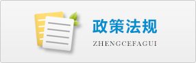 東莞市創通寶通信科技有限公司